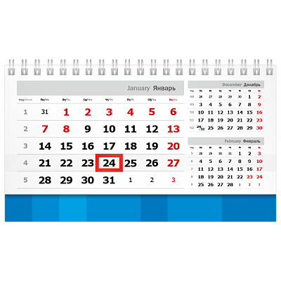 Календари «Домики»